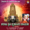 About Sharanu Sri Vaikunta Nayaka Song